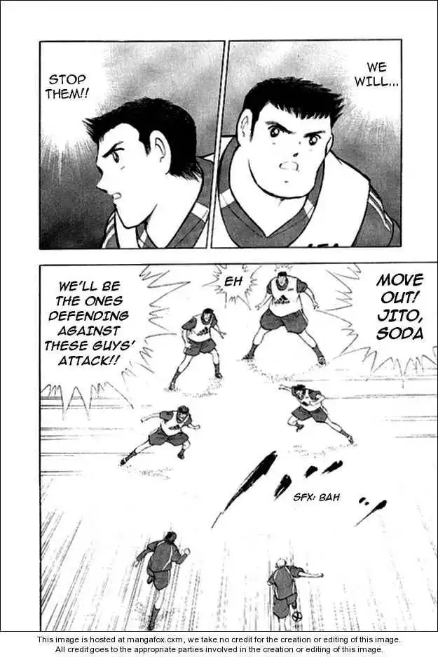 Captain Tsubasa Golden-23 Chapter 7 2